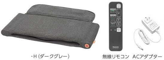 横になって足をいれるだけのフットマッサージャー「ねるまえ