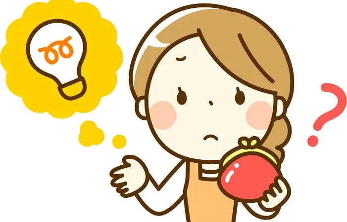 電気代すごく高い！去年と同じだけしか使っていないのになんでこんなに高くなったの？