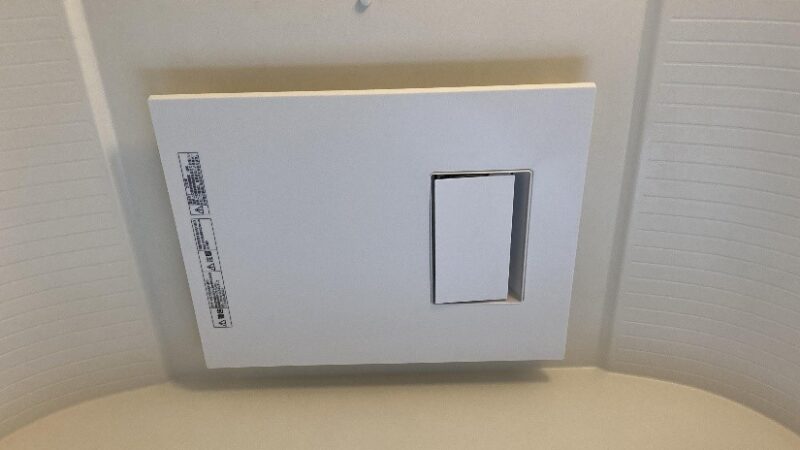 Panasonicの浴室換気乾燥機は暖房機能も装備されています