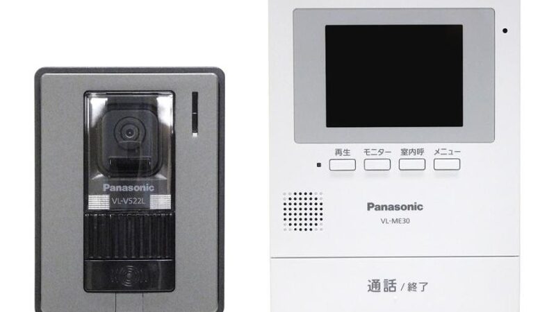 Panasonic　テレビドアホンのあんしん応答機能