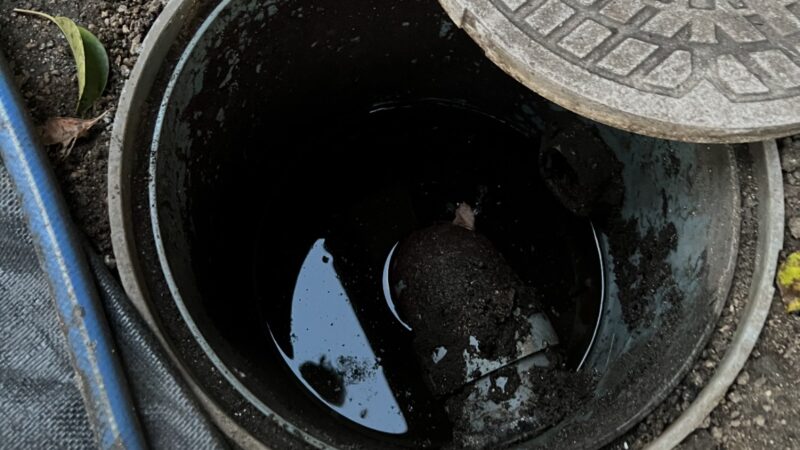 意外と知らない？家庭の「汚水桝（おすいます）」って何？
