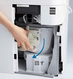 「アラウーノ 水が流れない・・・」