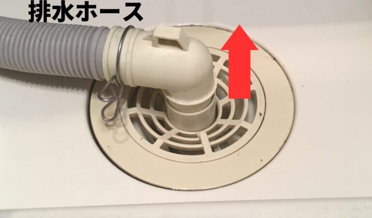 いや～なニオイの真犯人をさがしてみたら！！