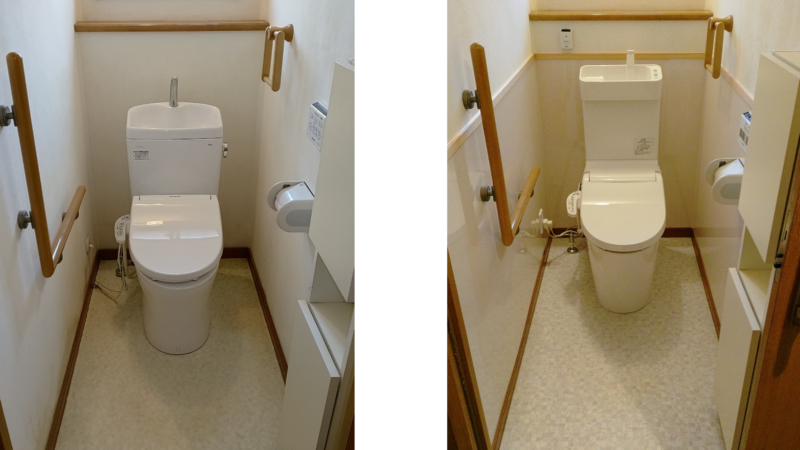 トイレ改修工事